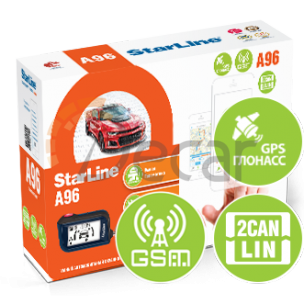 Автосигнализация StarLine A96 2CAN+2LIN GSM-GPS