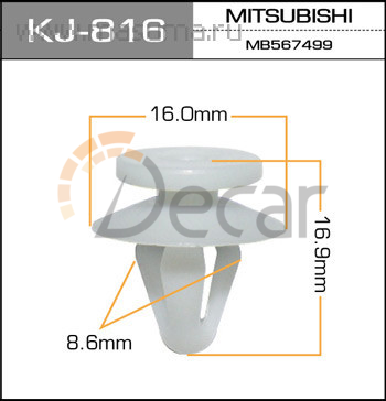 Клипса крепежная 816-KJ