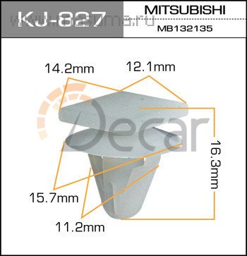 Клипса крепежная 827-KJ