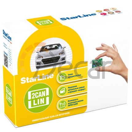 Комплект StarLine 2CAN+2LIN мастер (1шт)