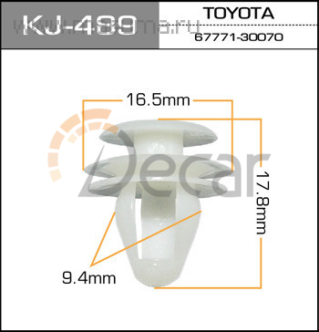 Клипса крепежная 489-KJ