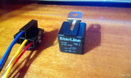Реле 5-контактное StarLine  SL 1C12, с держателем 12В, 150мА