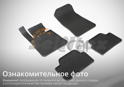 Резиновые коврики Сетка для Toyota Camry VII (2012-2017)