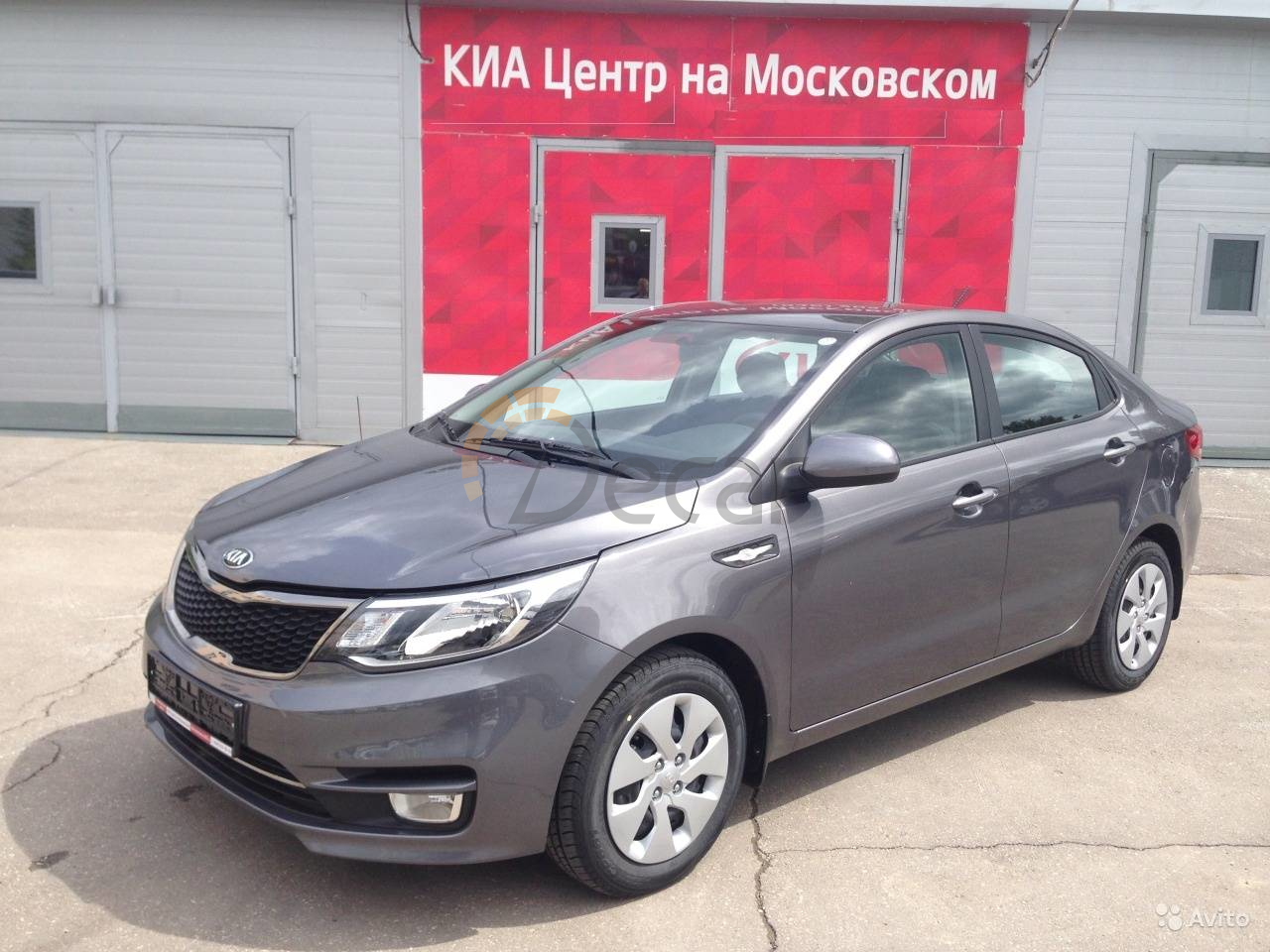 865114Y000CG Бампер передний для Kia Rio (Carbon gray) в Дубровке