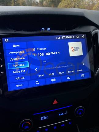 Автомагнитола Hyundai Sonata EF с 2001 по 2012 год с GPS навигацией