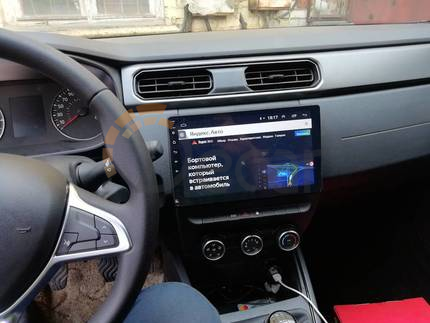 Автомагнитола 2DIN Renault Arcana с 2019 по 2021 год с GPS навигацией