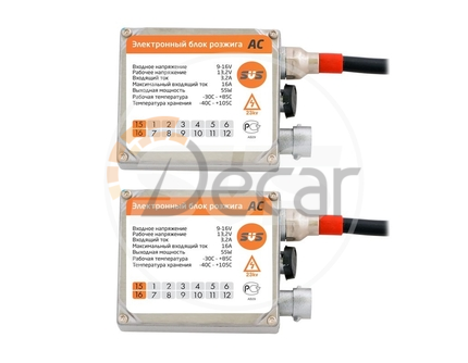 SVS. Комплект ксенонового оборудования 0190222000 (Блок AC 9-32В 50Вт-2шт, БИКСЕНОНОВАЯ AC H13 6000K-2шт)