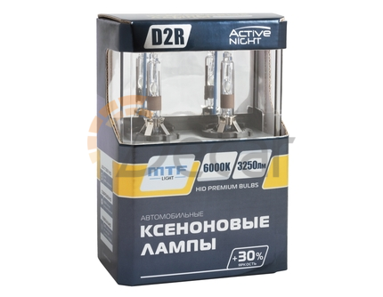 MTF Light. Ксеноновые лампы AS6D2R D2R 3250Лм 6000K